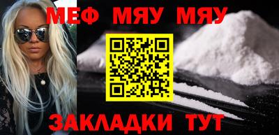гашик Гусь-Хрустальный