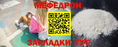круглые Гусев