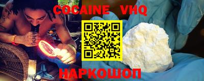 круглые Гусев