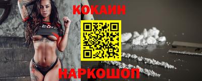 круглые Гусев