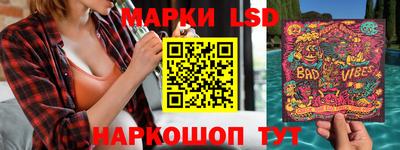 круглые Гусев