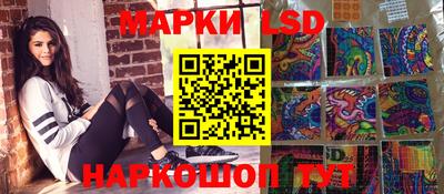 круглые Гусев