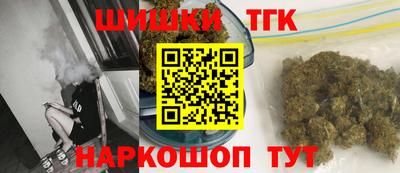 круглые Гусев