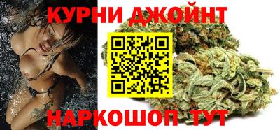круглые Гусев