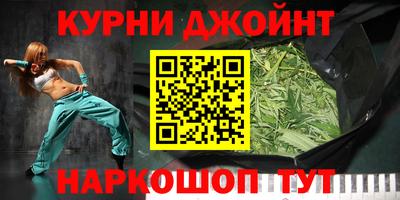 крисы Гусиноозёрск