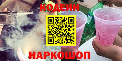 гашик Гусь-Хрустальный