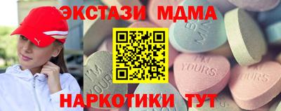 круглые Гусев