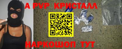 круглые Гусев