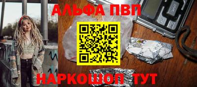 круглые Гусев