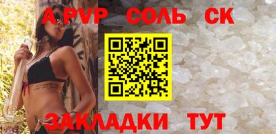 круглые Гусев