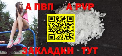 круглые Гусев