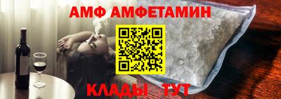 крисы Гусиноозёрск