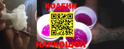 гашик Гусь-Хрустальный