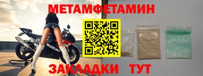 mix Уссурийск