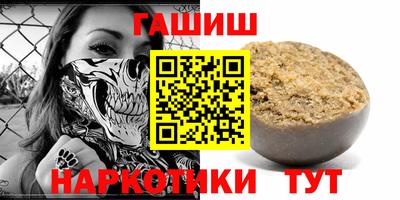 дистиллят марихуана Усть-Джегута