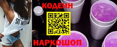 гашик Гусь-Хрустальный