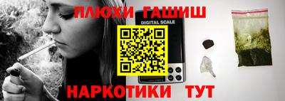 круглые Гусев
