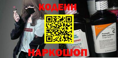 круглые Гусев