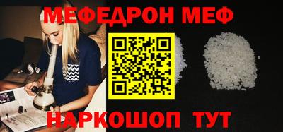 гашик Гусь-Хрустальный